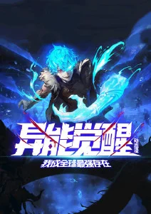 机械纪元零 科幻机战动漫全集